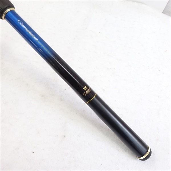美品 がまかつ 海上釣堀 MARINE ARROW マリンアロー 青物 300 海上釣堀マリンアローⅡ青物300 | イシグロ公式オンラインショップ