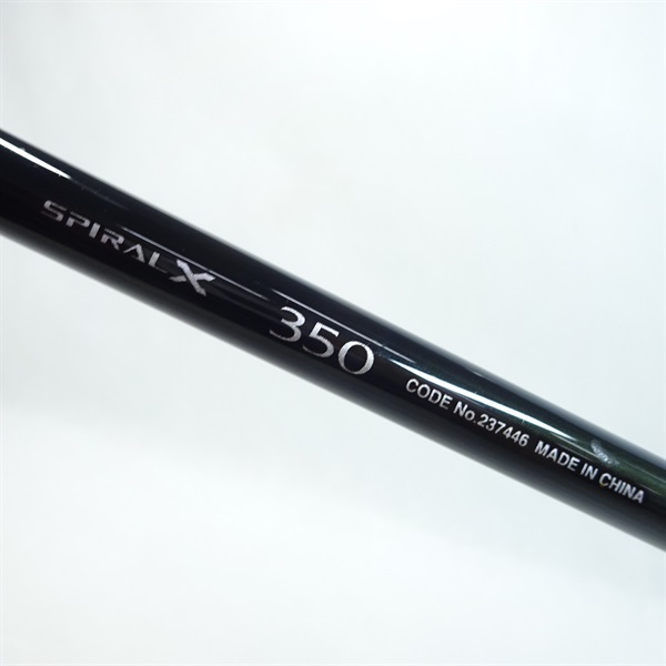23シーリアベイトさぐり350 | イシグロ公式オンラインショップ