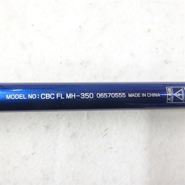 クラブブルーキャビンFLMH－350 | イシグロ公式オンラインショップ