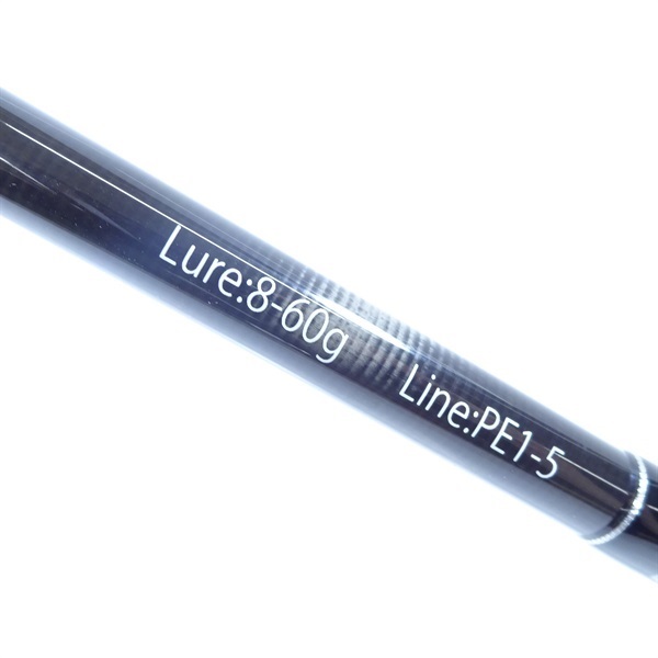 ビームスリプラウト90M＋ | イシグロ公式オンラインショップ