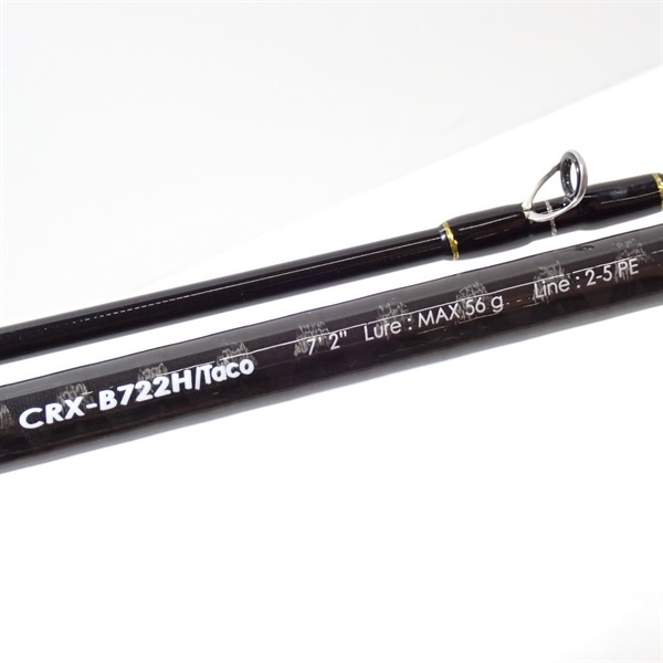クロステージ岸蛸CRXーB722H／タコ | イシグロ公式オンライン