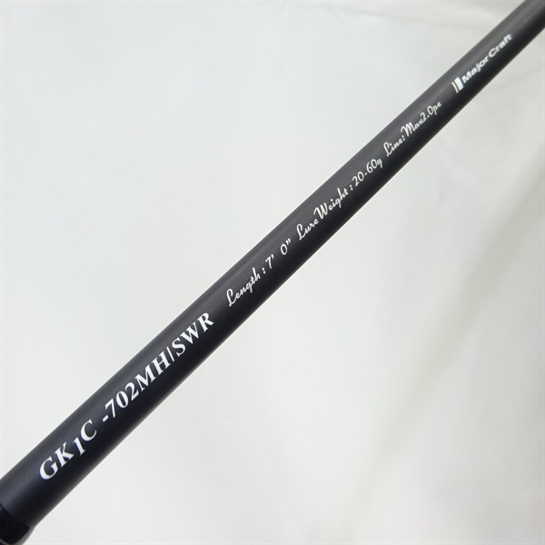 ジャイアントキリングサワラキャスティングCK1C－702MH