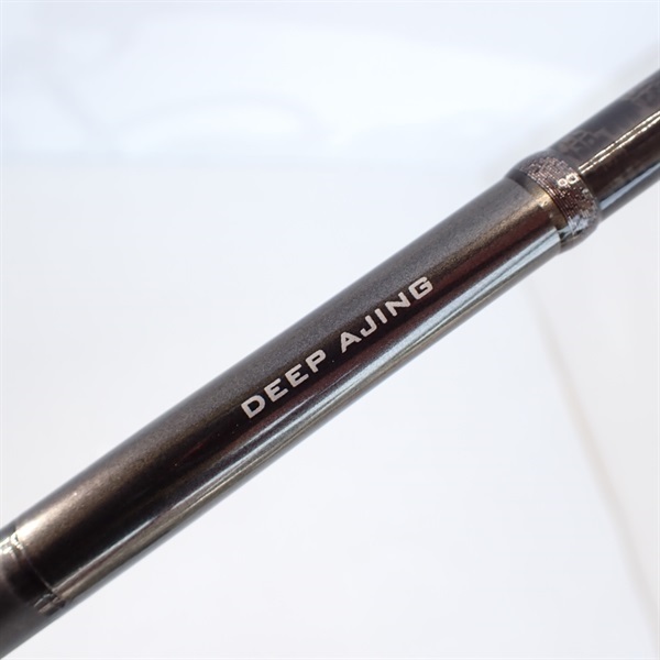 17ソアレCI4＋ディープアジング FJ-B604MH-S | イシグロ公式