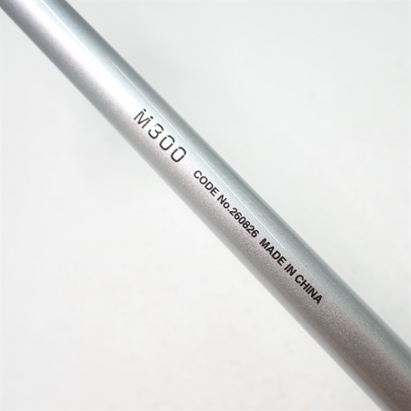 マルチマリンM300 | イシグロ公式オンラインショップ