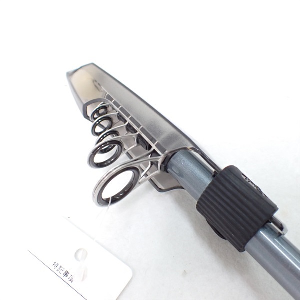 マルチマリンM300 | イシグロ公式オンラインショップ