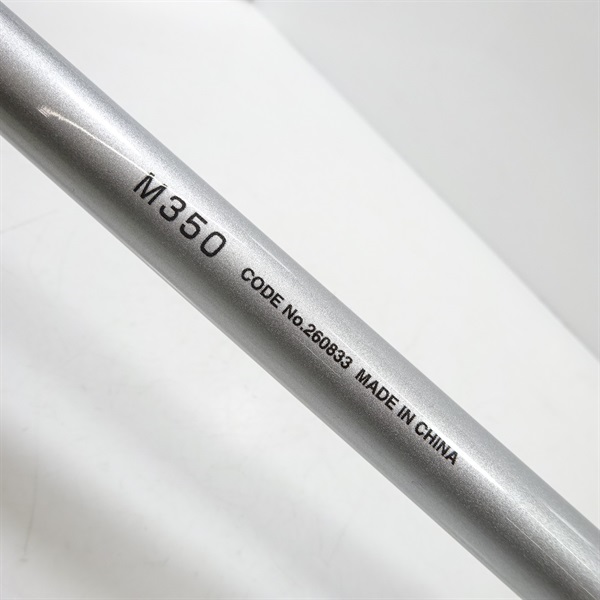 シマノ マルチマリン M350(4ピース) : ナチュラム フィッシング