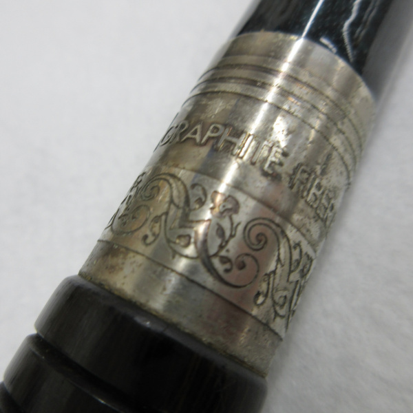 GFXプロスカイヤー 27-405 | イシグロ公式オンラインショップ