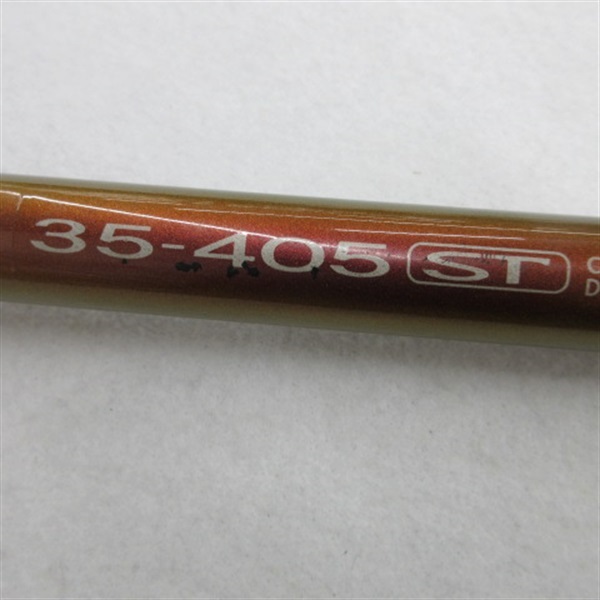 プロスカイヤー35－405ST | イシグロ公式オンラインショップ