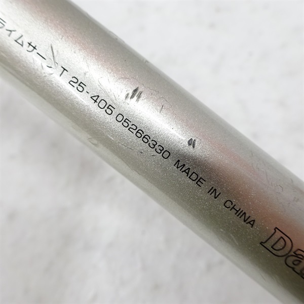 プライムサーフT25－405 | イシグロ公式オンラインショップ