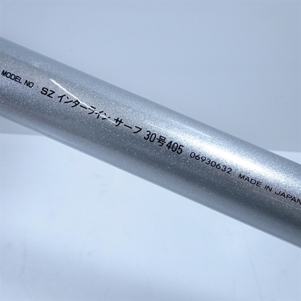 SZインターラインサーフ30号405 | イシグロ公式オンラインショップ