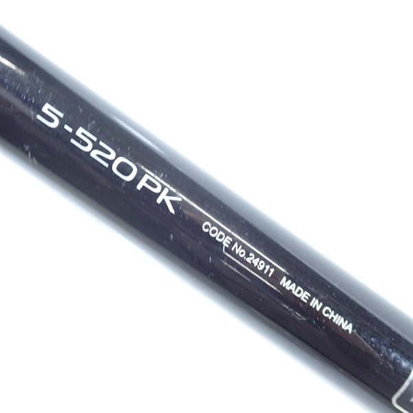 磯遠投 AX5－520 PK | イシグロ公式オンラインショップ