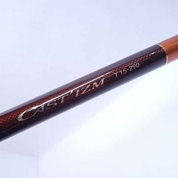 13キャスティズムT15－290 | イシグロ公式オンライン