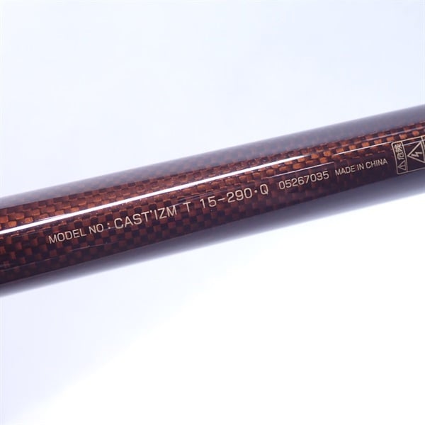 13キャスティズムT15－290 | イシグロ公式オンラインショップ