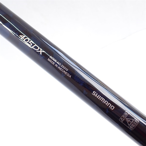 18サーフゲイザー405DX | イシグロ公式オンラインショップ