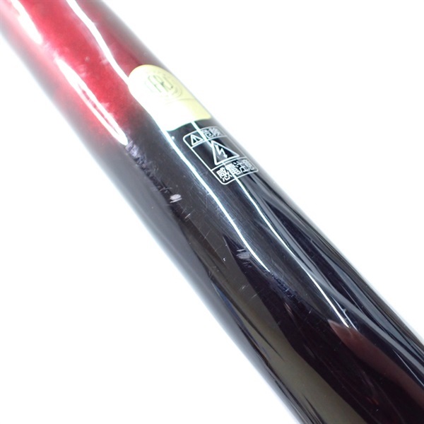 20サーフリーダー405DX－T（振出） | イシグロ公式オンライン