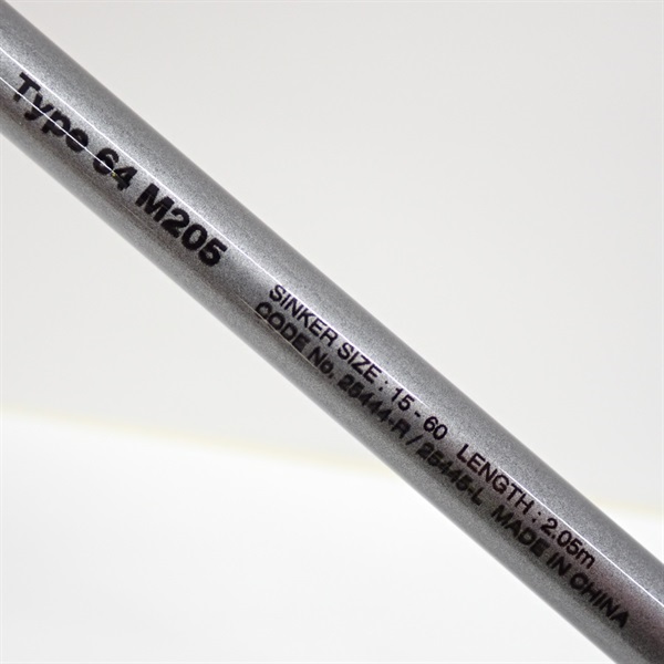 19ライトゲームCI4＋ 64M205R | イシグロ公式オンライン