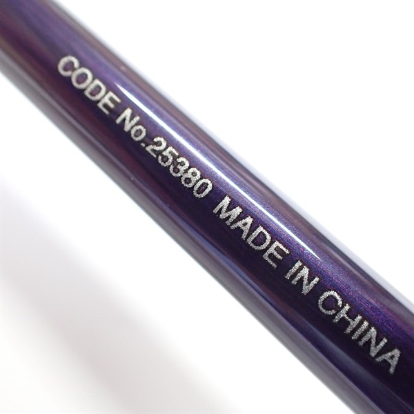 18海明80－240 | イシグロ公式オンラインショップ