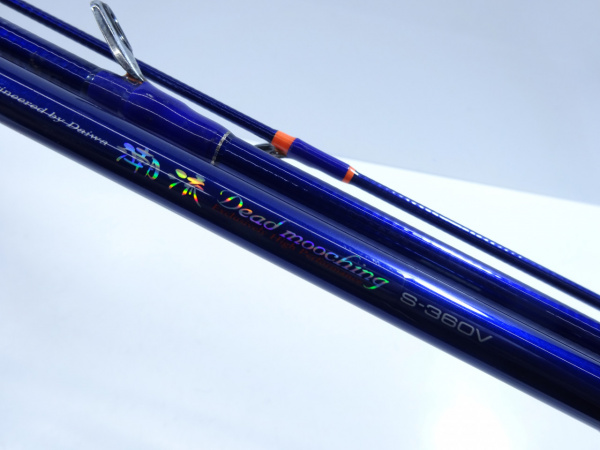 HZ潮流DMS-360V(05286828) | イシグロ公式オンラインショップ