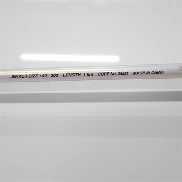 ライトゲームリミテッド82H190 | イシグロ公式オンラインショップ