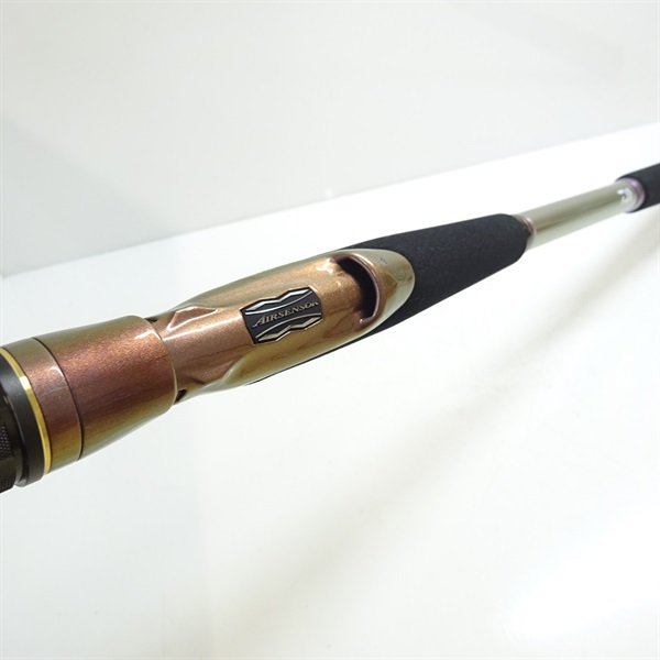 リーオマスター真鯛AIR SS-255AGS | イシグロ公式オンラインショップ