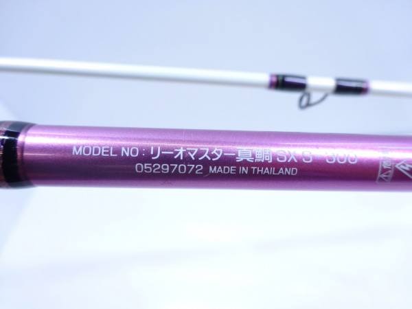 ダイワ(Daiwa) リーオマスター真鯛 M-330 05294570｜アウトドア