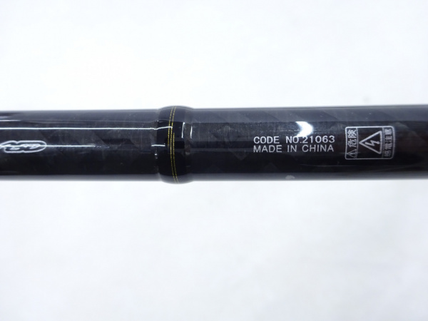 真鯛様 楽天市場】コマセ真鯛サモトラケコマセ真鯛270(40-100号) (goku