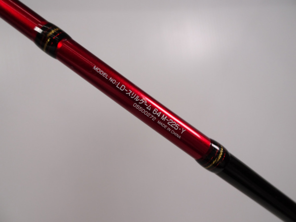 19リーディング スリルゲーム 64 M-225・Y 05500272 | イシグロ公式