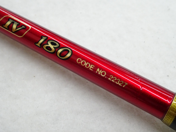 ネルビオⅣ180 | イシグロ公式オンラインショップ