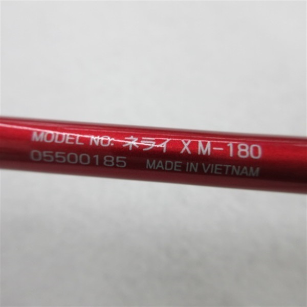 19ネライXM－180 | イシグロ公式オンラインショップ