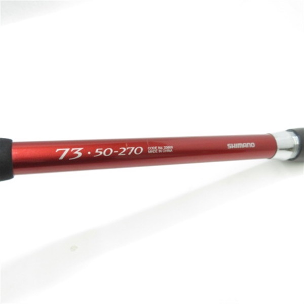 08シーマイティ7350－270 | イシグロ公式オンラインショップ
