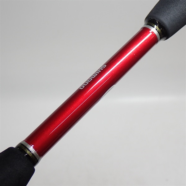 【送料込】シマノ 海春 50-300 19 海春 50-300 – フィッシングマックス WEBSHOP