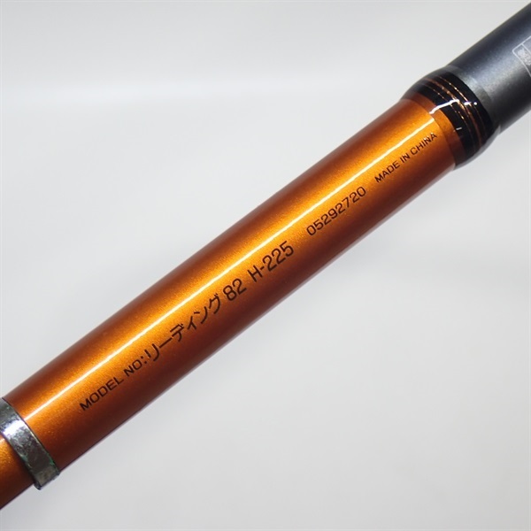 ロッド LEADING 82 H-225 11リーディング82H－225 | イシグロ公式オンラインショップ