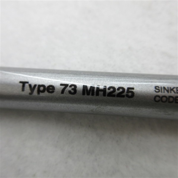 21ミッドゲームCI4＋タイプ73 MH225 | イシグロ公式