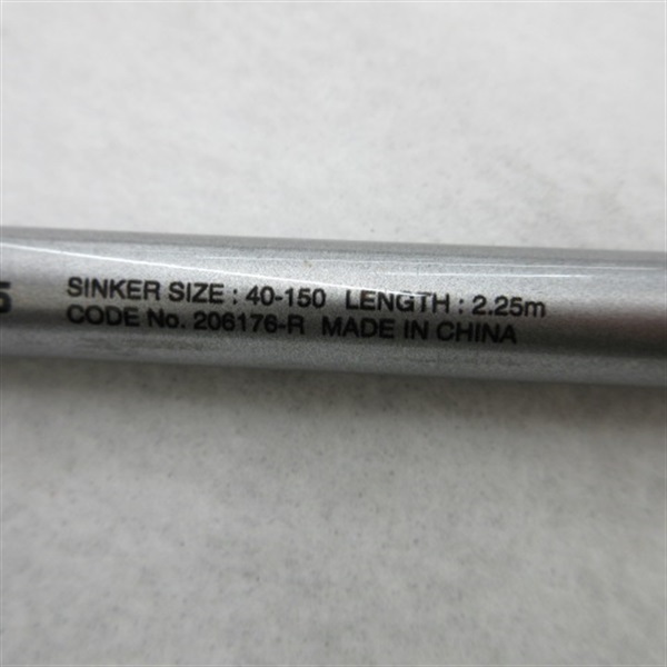 21ミッドゲームCI4＋タイプ73 MH225 | イシグロ公式