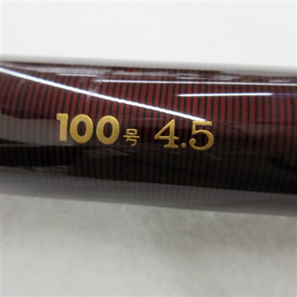 がま船シーグラー100号4．5 | イシグロ公式オンラインショップ