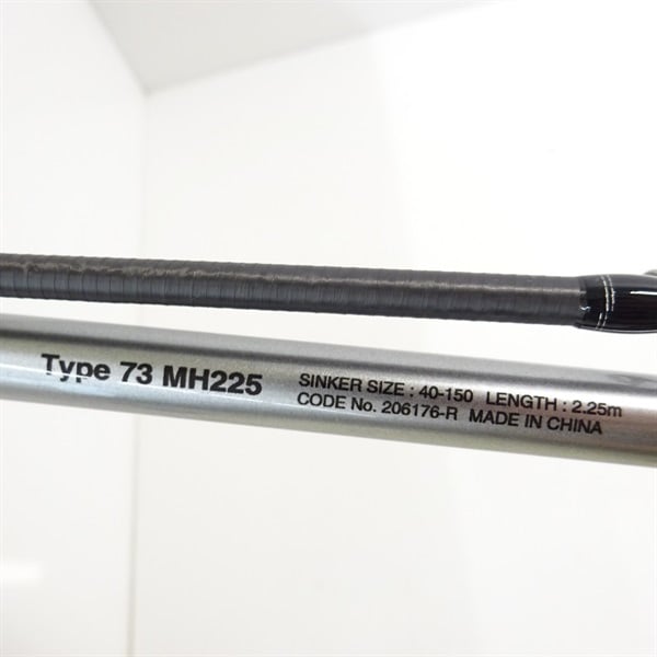 ＹＭ！シマノミッドゲームＣＩ４+ ７３MH225 新品未使用　右巻き用！ シマノ 21 ミッドゲーム CI4+73MH225 RIGHT (右巻き) / 船竿