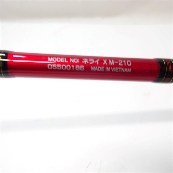 DAIWA NERAI X M-210 ロッド ご購入で500円クーポンプレゼント】ダイワ ネライX M-210【即日