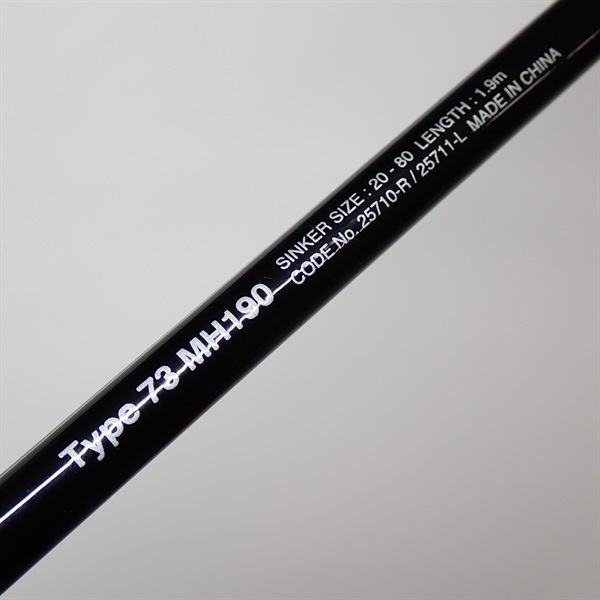 20エキサイトゲームCI4＋タイプ73 MH190 R
