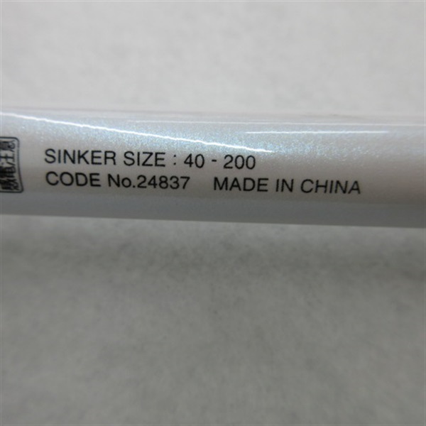 15ライトゲームSSタイプ82 H190 | イシグロ公式オンライン