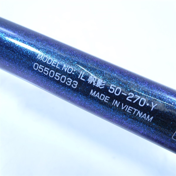 19インターライン帆影50－270 | イシグロ公式オンラインショップ