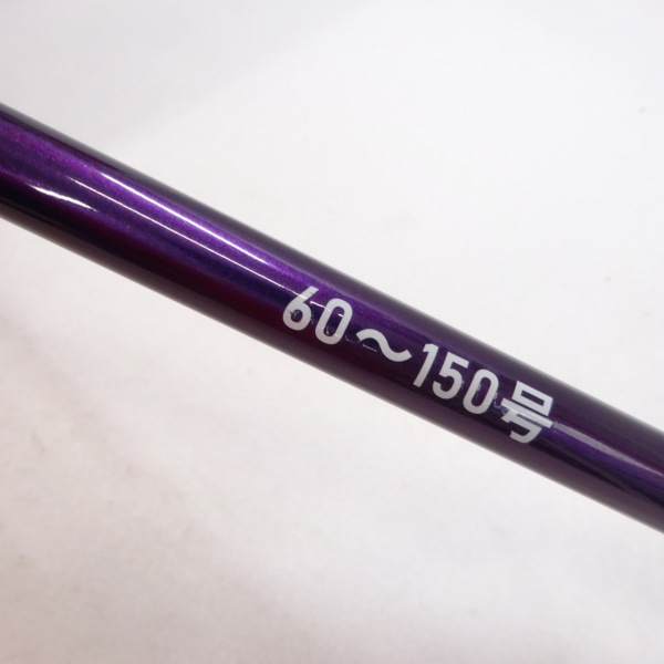 釣竿 サンテフェ Santafe 120-180 船釣り ロッド 60〜150号 釣竿 サンテフェ Santafe 120-180 船釣り ロッド 60〜150号 船竿