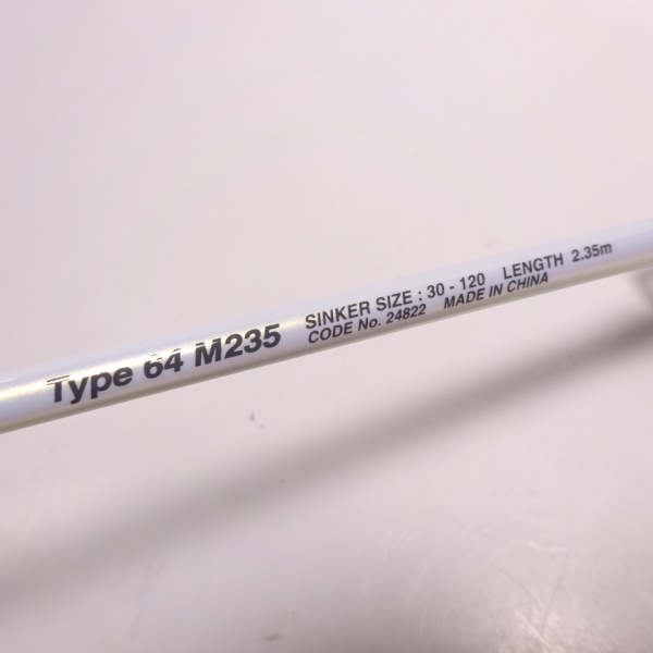 15ライトゲームリミテッド モデラート TYPE64M235 | イシグロ公式