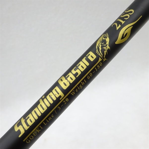 スタンディングバサラ21SS | イシグロ公式オンラインショップ