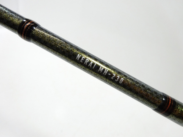 17リーディング ネライ MHー230・J | イシグロ公式オンラインショップ