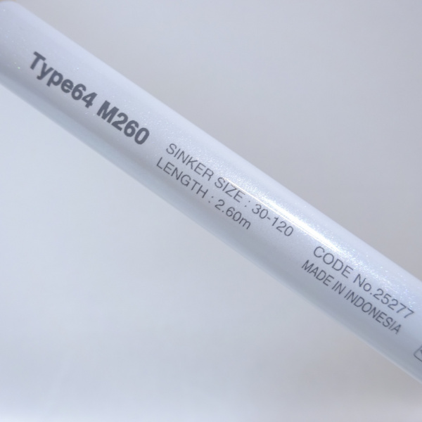 18ライトゲームCI4モデラート タイプ64 M260 | イシグロ公式オンライン