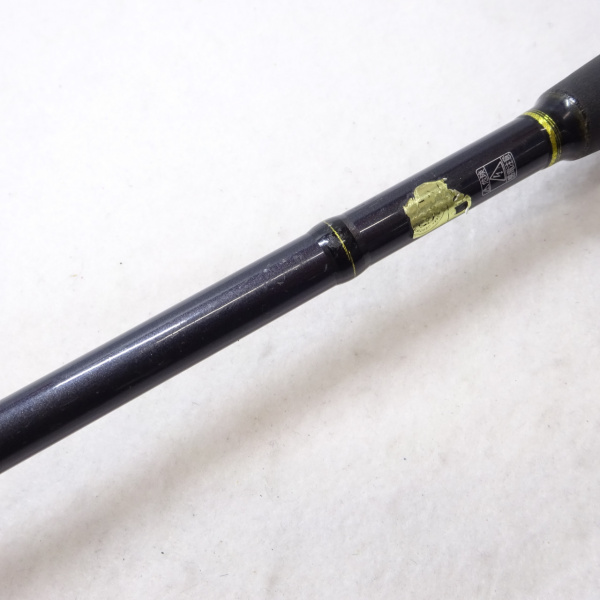 15海明 スペシャル 30-270 | イシグロ公式オンラインショップ