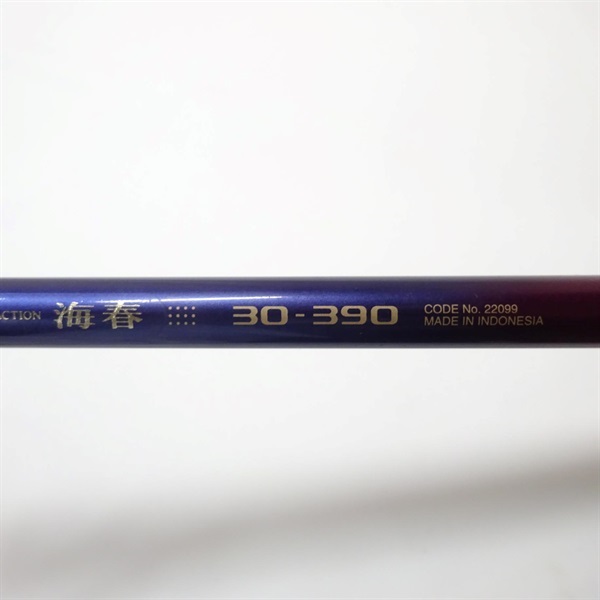海春30－390 | イシグロ公式オンラインショップ