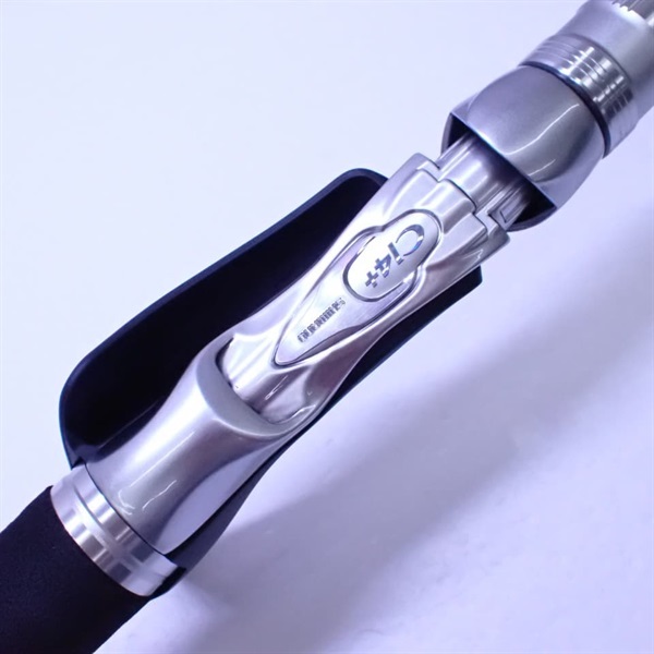 ミッドゲームエクスチューン73HH200 | イシグロ公式オンライン