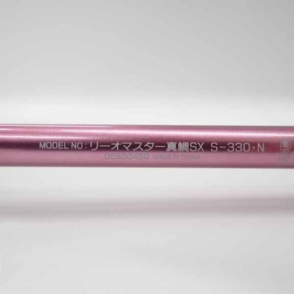 21リーオマスター マダイSX S-330 | イシグロ公式オンライン