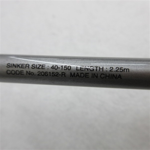 シマノ　ミッドゲームCI4+　64M225 右 シマノ ミッドゲーム CI4+ 64 M225/RIGHT (ロッド・釣竿) 価格